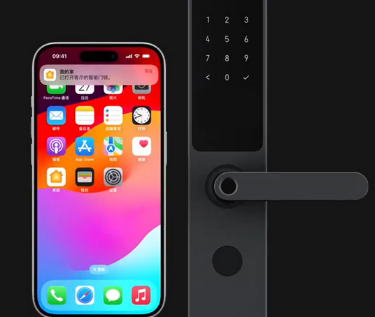 火炬开发区街道iPhone维修站分享在iPhone上使用家庭钥匙开启智能门锁 