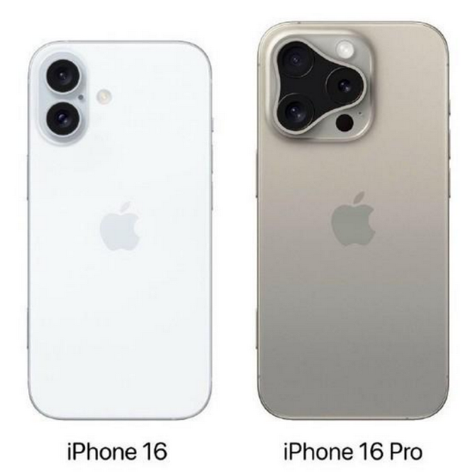 火炬开发区街道苹果16维修网点分享iPhone16系列提升明显吗 