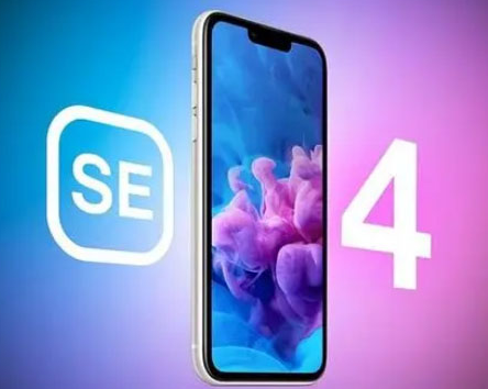 火炬开发区街道苹果SE维修分享iPhoneSE受众群体是哪些 