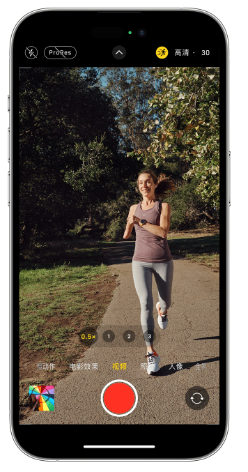 火炬开发区街道苹果14维修店分享iPhone 14 机型使用“运动模式”拍摄更稳定的视频 