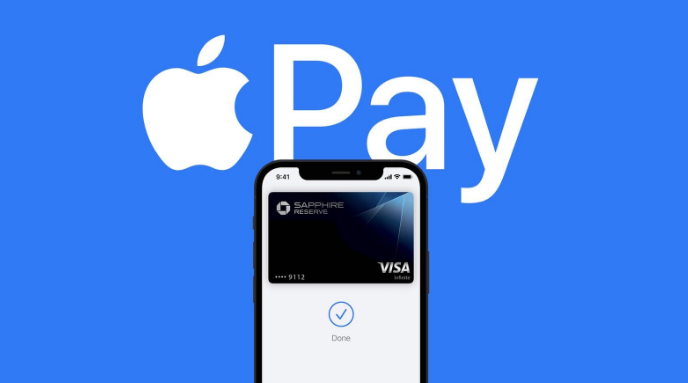 火炬开发区街道苹果14服务点分享iPhone 14 设置 Apple Pay 后，锁屏密码不正确怎么办 