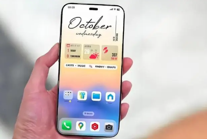 火炬开发区街道苹果手机维修分享苹果计划明年推出超薄版iPhone 17 Air 