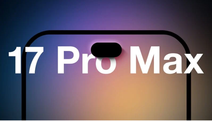 火炬开发区街道苹果手机维修分享12GB RAM升级将仅限于 iPhone 17 Pro Max 