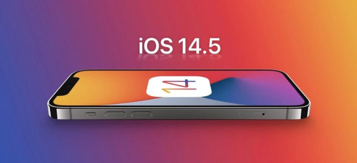 火炬开发区街道苹果手机维修分享谈谈iOS14.5正式版的使用感受 